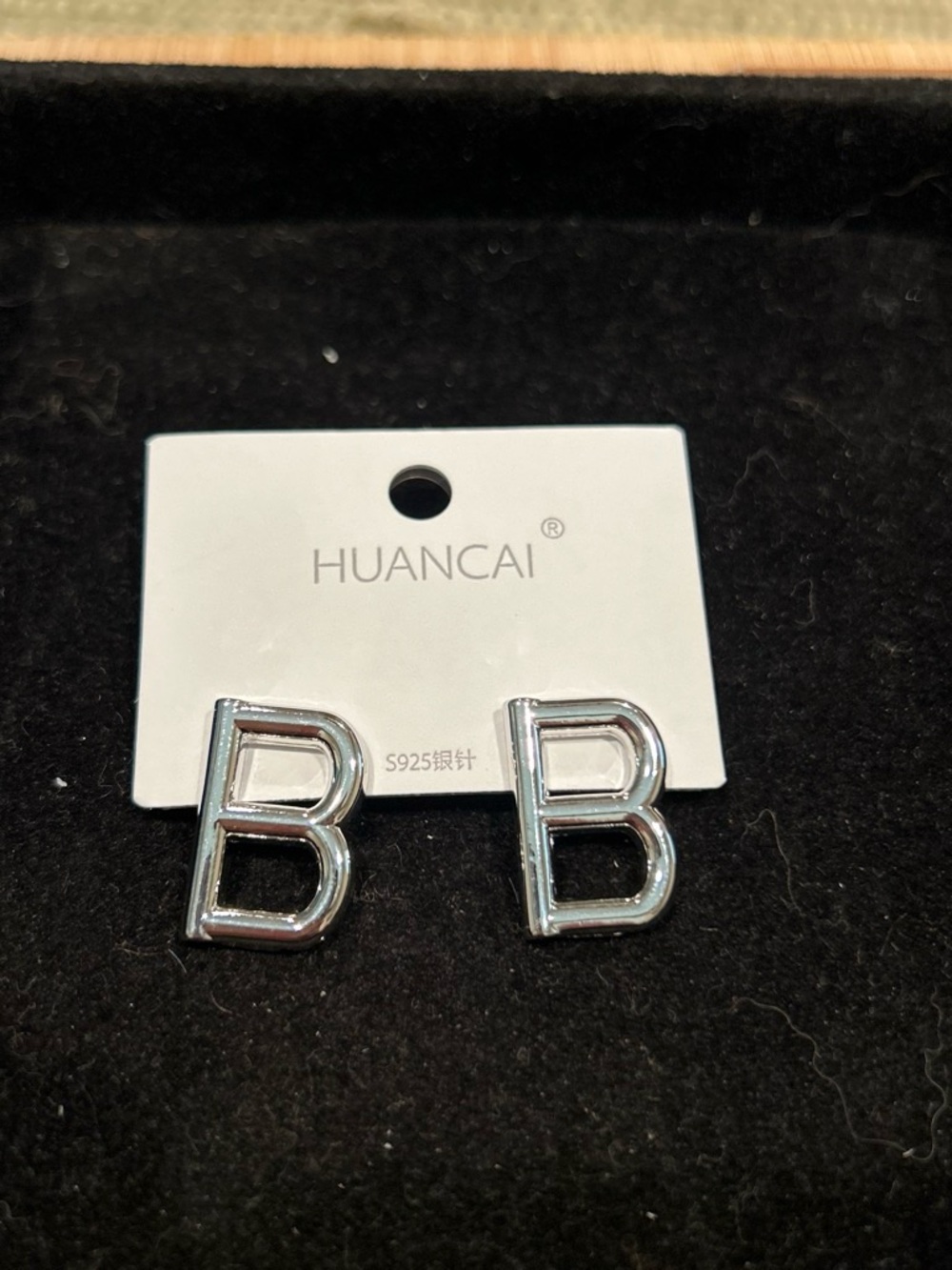 Silver 'B' Letter Stud Earrings - Silver Tone